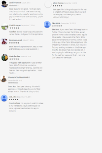 Tamil Bible Screenshots 13