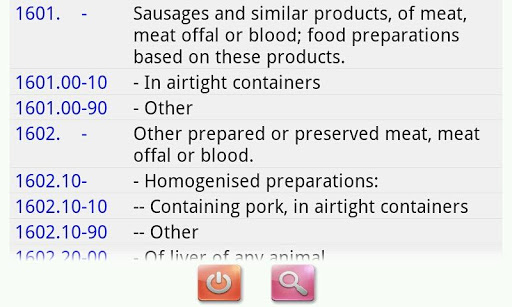 免費下載商業APP|HS Code Finder (Philippines) app開箱文|APP開箱王