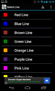 Chicago Transit Time Screenshots 1