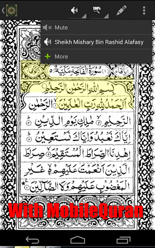 【免費書籍App】MobileQuran S.Alafasy 32 KBPS-APP點子