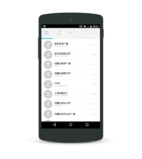 Network Scanner Utility 3 驅動程式與下載 - Fuji Xerox 驅動程式下載