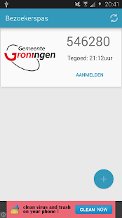 Bezoekerspas Screenshots 2