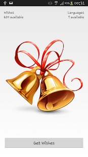 Lastest Christmas Wishes APK for Android