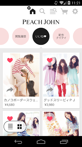 免費購物App|PEACH JOHN ショッピング専門アプリ|阿達玩APP