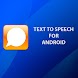 Text To Speech