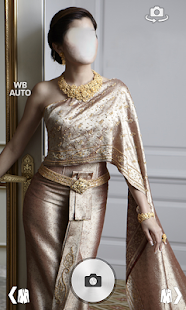 download แต่งรูป ชุดแต่งงานชุดไทย เซ็ท2 free