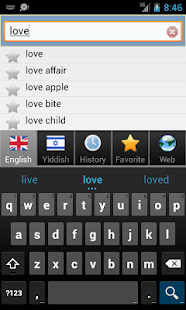 How to download Yiddish רייטינג 1.11 apk for pc