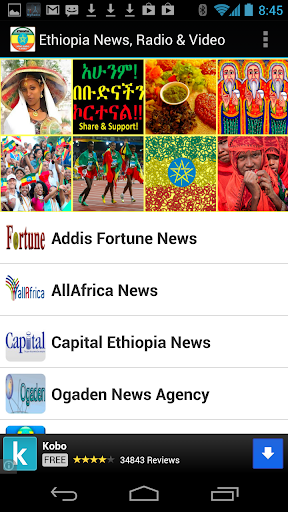 Ethiopia Newspaper Video