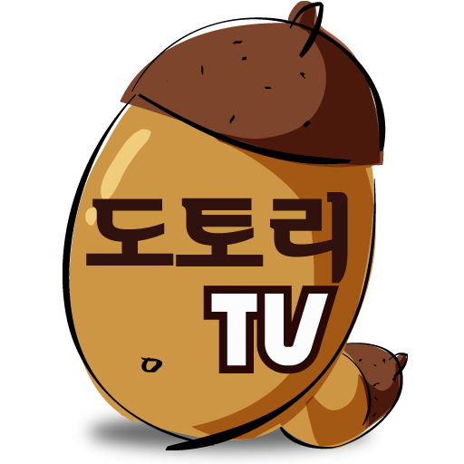 도토리티비 LOGO-APP點子