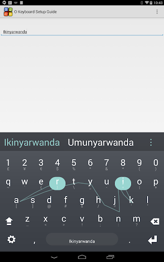 Rwanda Keyboard plugin
