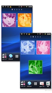 How to mod 「化物語」時計ウィジェット lastet apk for laptop