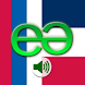 Russian to French Pro