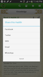 download Hadith 6-in-1 Free free