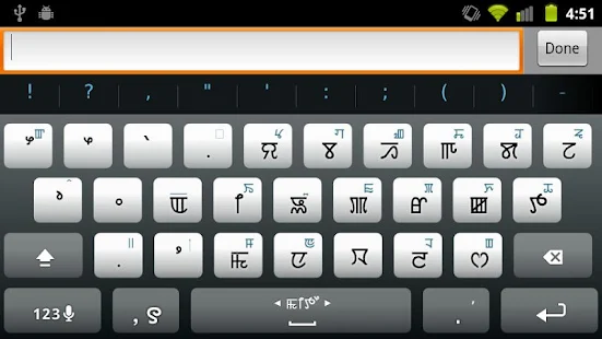 Myanmar & other Unicode Fonts - screenshot thumbnail
