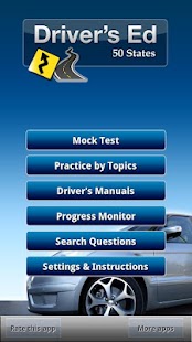 Drivers Ed DMV Permit Test Pro