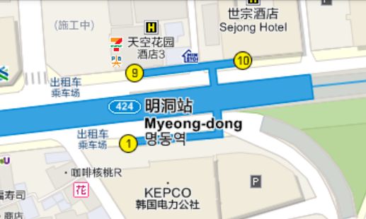 首爾圈常用地圖HD Screenshots 11