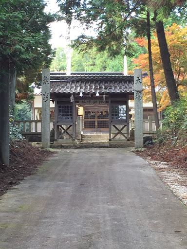 神社参道portal In Matsubarachō Haruki Okayama Japan Ingress Intel