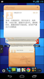 TSF Message Widget poster 4