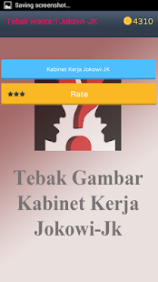 Tebak Menteri Jokowi-JK Screenshots 1