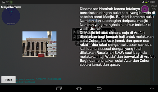 Penjejak Lokasi Makkah AR Screenshots 3