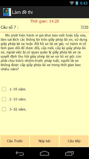 【免費交通運輸App】Luyện thi giấy phép lái xe máy-APP點子