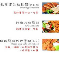 MarketPlace 市集