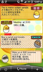 How to mod Memo Pad Mukitamago Full Ver. 1.0.5 unlimited apk for bluestacks