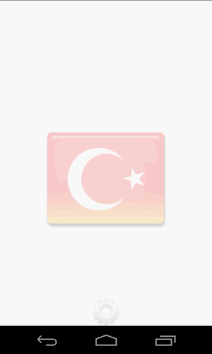 【免費工具App】Turkey Flashlight-APP點子