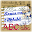 Dessine moi l'Alphabet Download on Windows