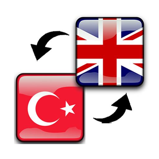 English Turkish Translator LOGO-APP點子