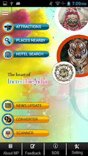 MP Tourism Official Screenshots 5