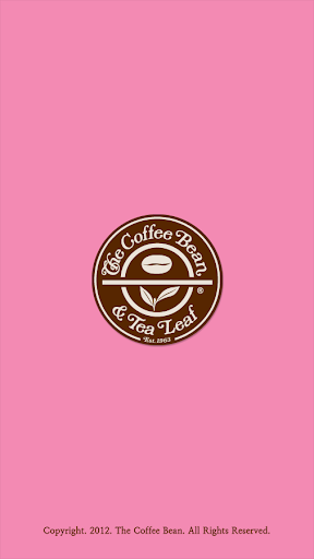 커피빈 e-핑크카드