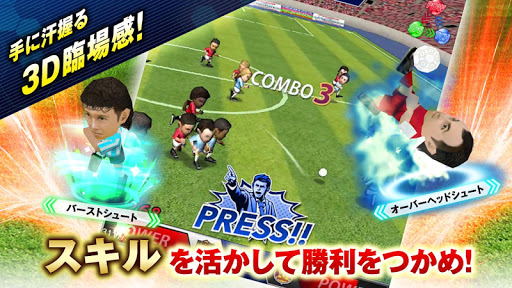 【免費體育競技App】サカつくシュート！本格サッカーゲーム-APP點子