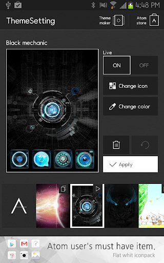 【免費個人化App】Black mechanic Atom Theme-APP點子