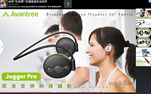 How to get Touch&Play digital signage 1.0 apk for bluestacks