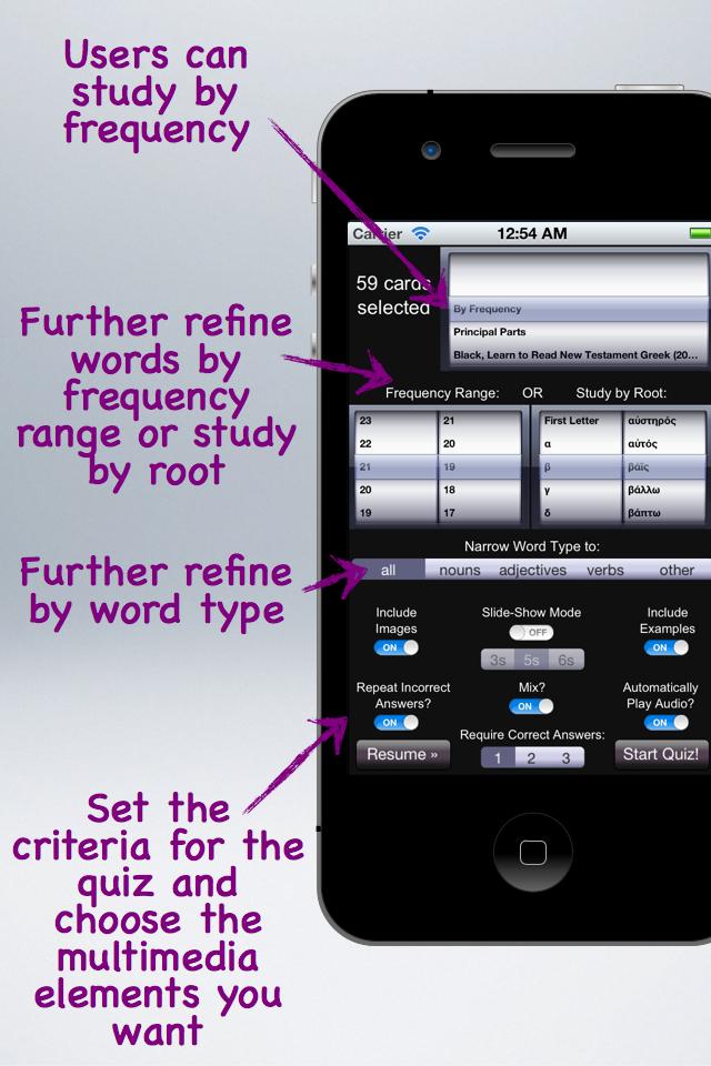 FlashGreek - Greek Flashcards Screen 2
