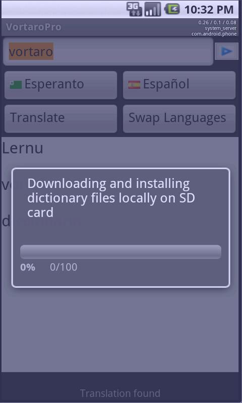 Vortaro Pro Screen 2