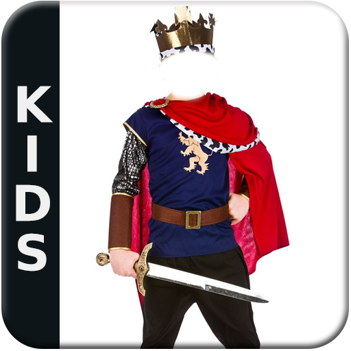 King Kids Dresses Photo Suit 攝影 App LOGO-APP開箱王