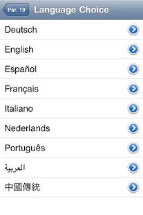 How to mod Ridvan Library '63-2013 Baha'i 1.6 mod apk for pc