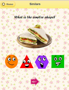 ShapeGame Screenshots 2