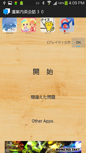 腎臟病如何吃才正確？ - 中華民國器官捐贈協會