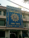 Gedung Muhammadiyah Jawa Timur