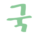 Korean history crammed logo