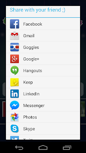 Free Download بطاقات عيد الفطر 2014 APK for PC