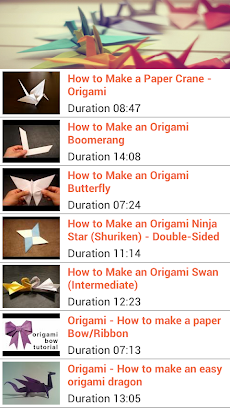 How to Make Origami VDOのおすすめ画像1