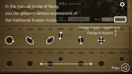 How to install Taepyeongso(en) 1.0 apk for laptop