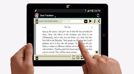 Abdel Haleem English Quran poster 9