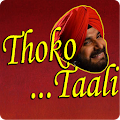 Thoko Taali Apk