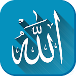 Names of Allah - Asmaul Husna Apk