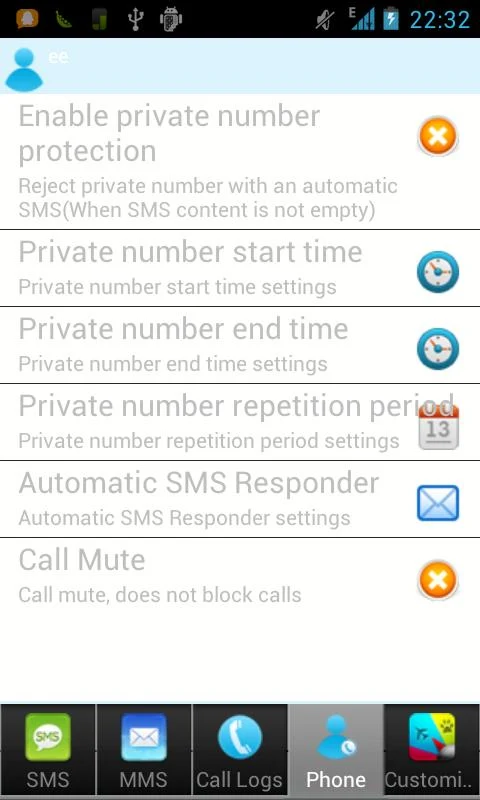 My Calculator - screenshot